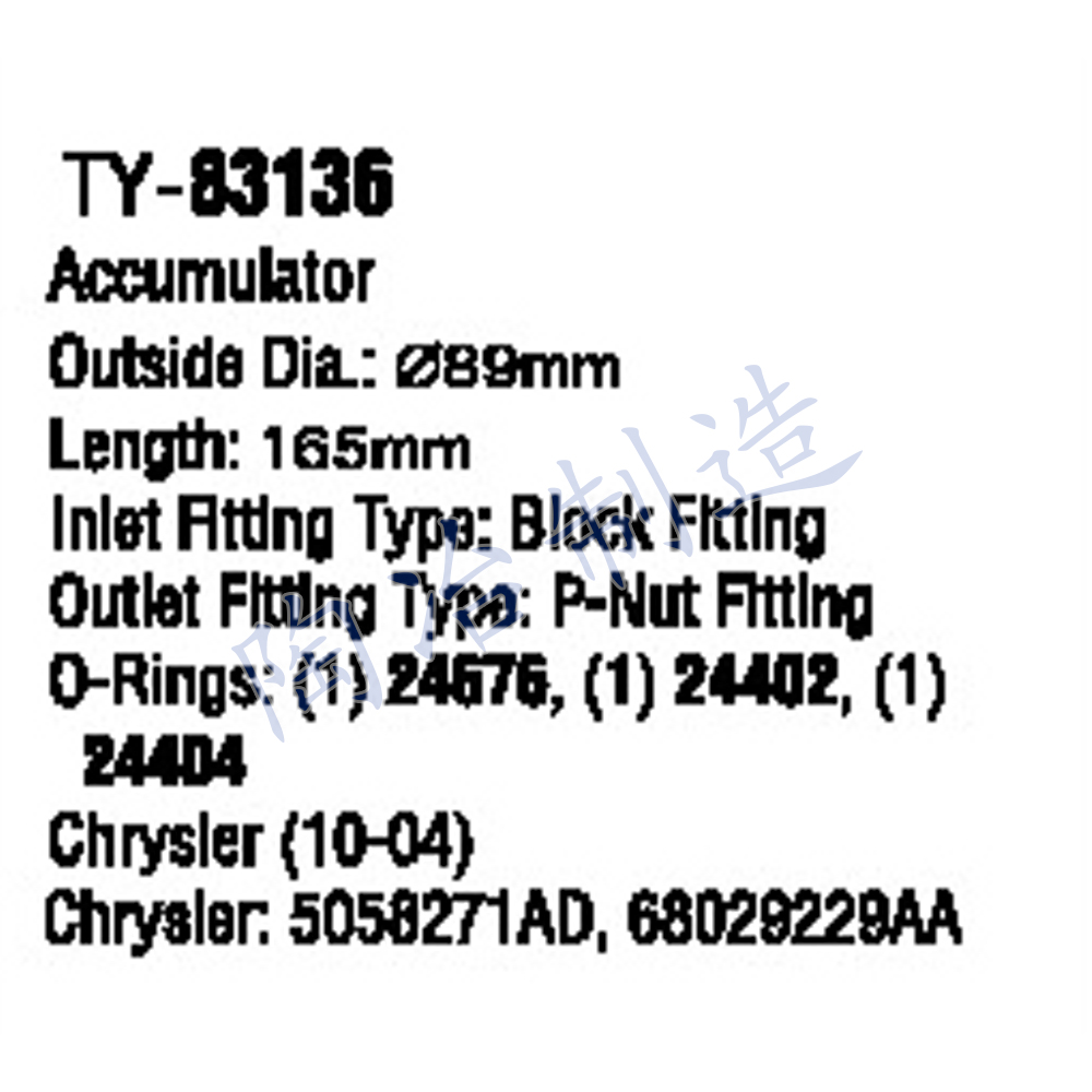TY-83136-1.jpg