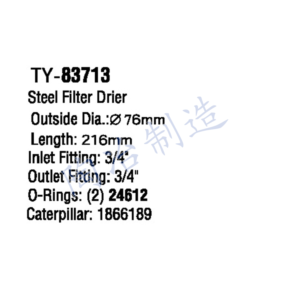 TY-83713-1.jpg
