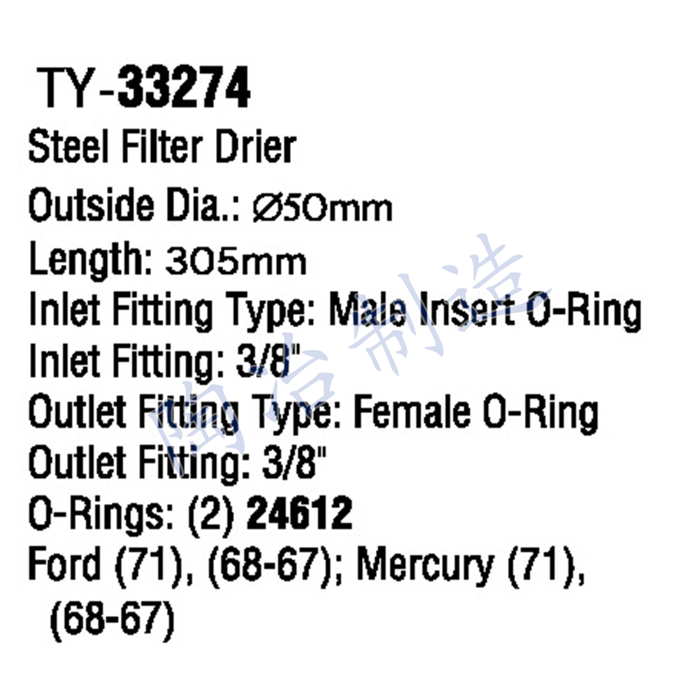 TY-33274-1.jpg
