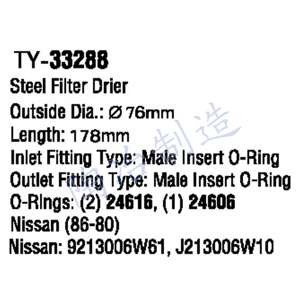 TY-33288-1.jpg