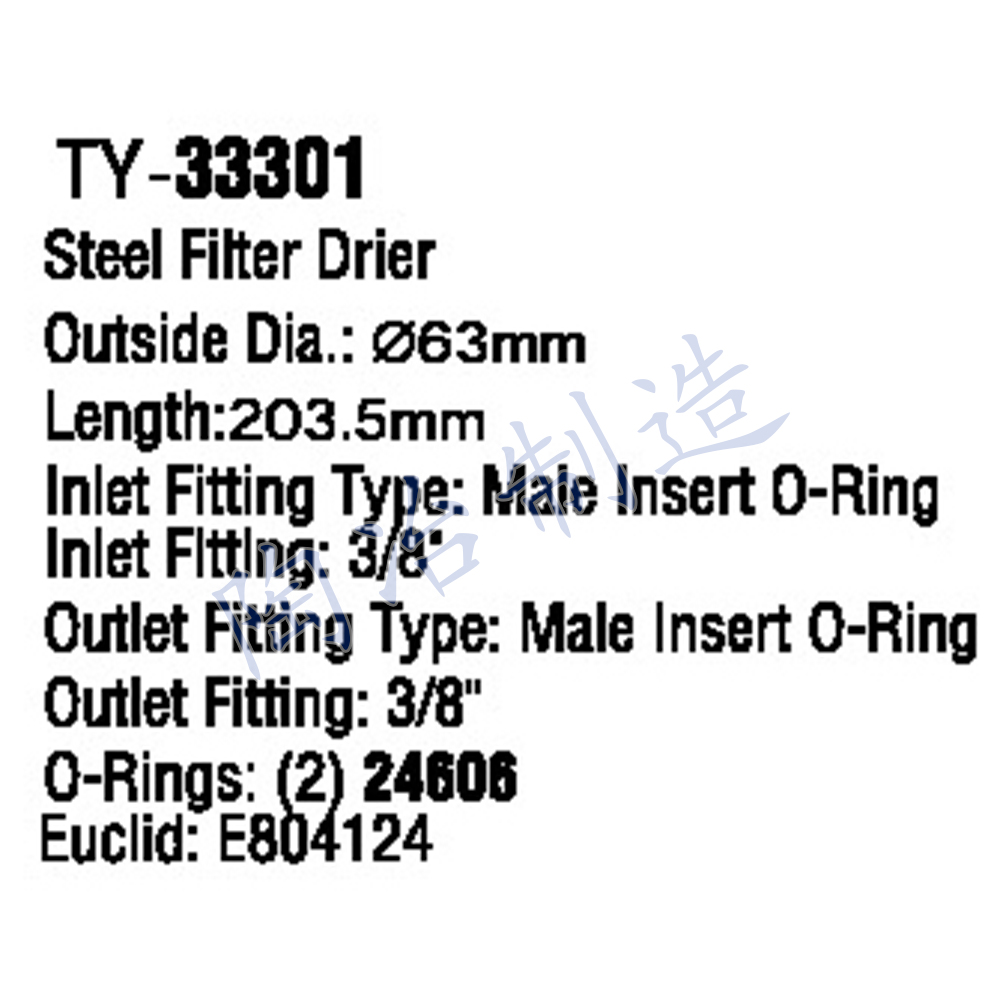 TY-33301-1.jpg