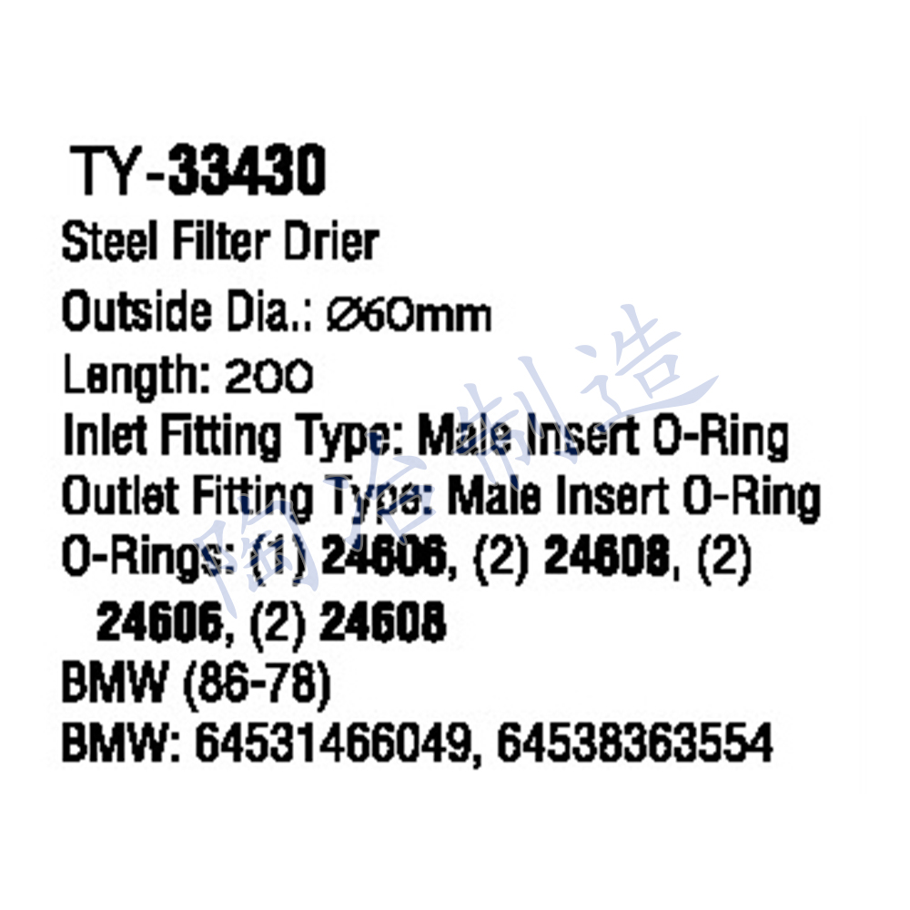TY-33430-1.jpg