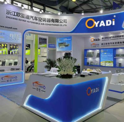 The 22nd Shanghai international automotive air conditioning and Refrigeration Technology Exhibition