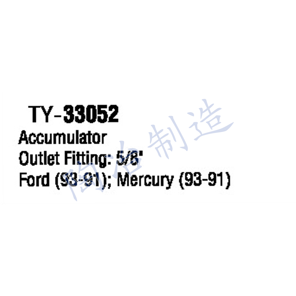 TY-33052-1.jpg