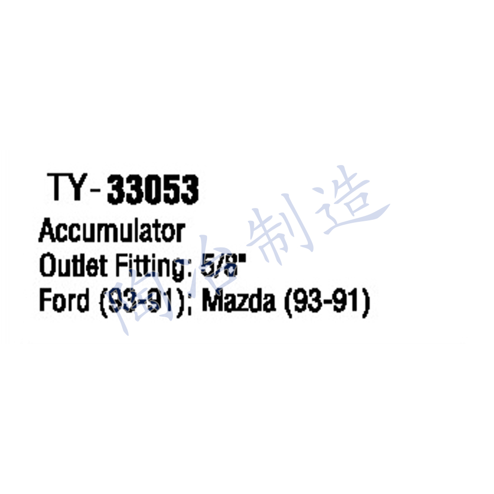 TY-33053-1.jpg