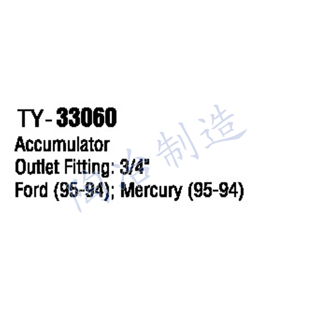 TY-33060-1.jpg