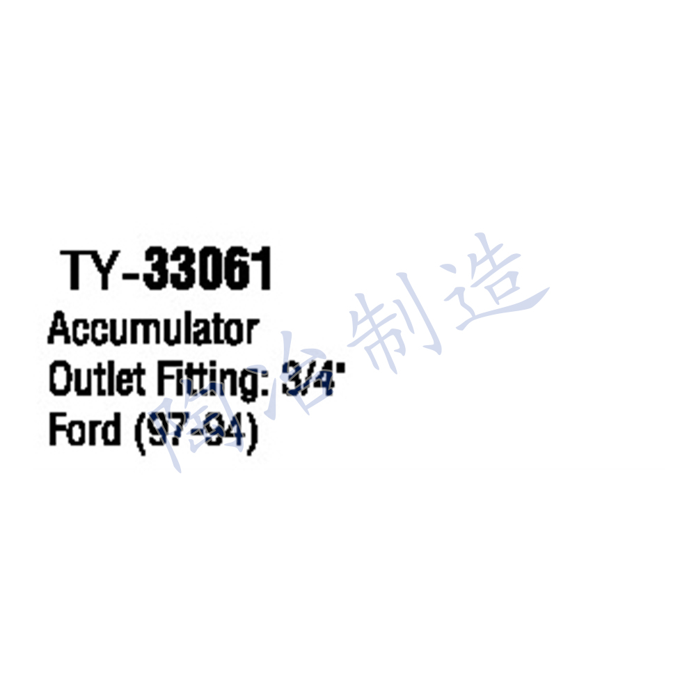 TY-33061-1.jpg
