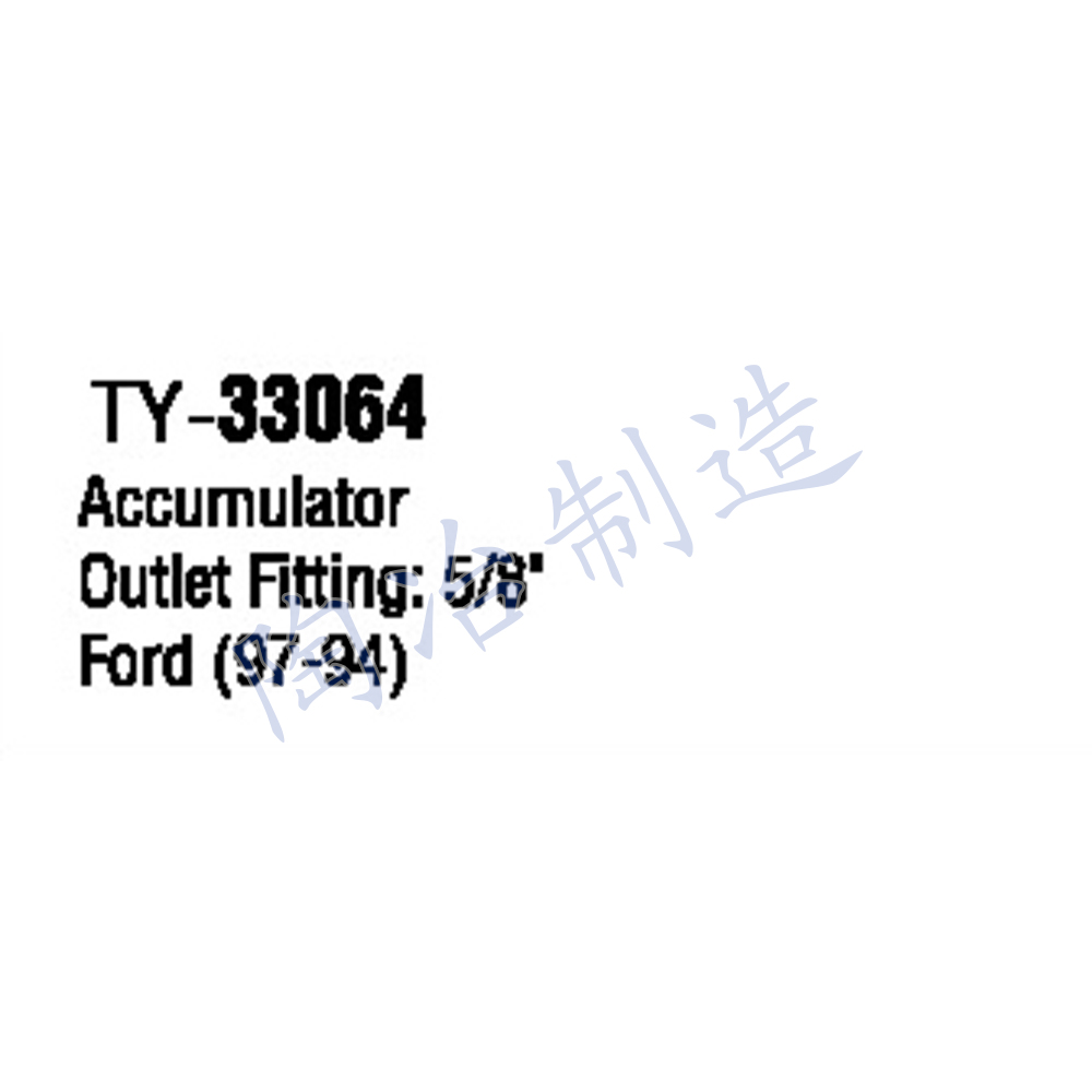 TY-33064-1.jpg