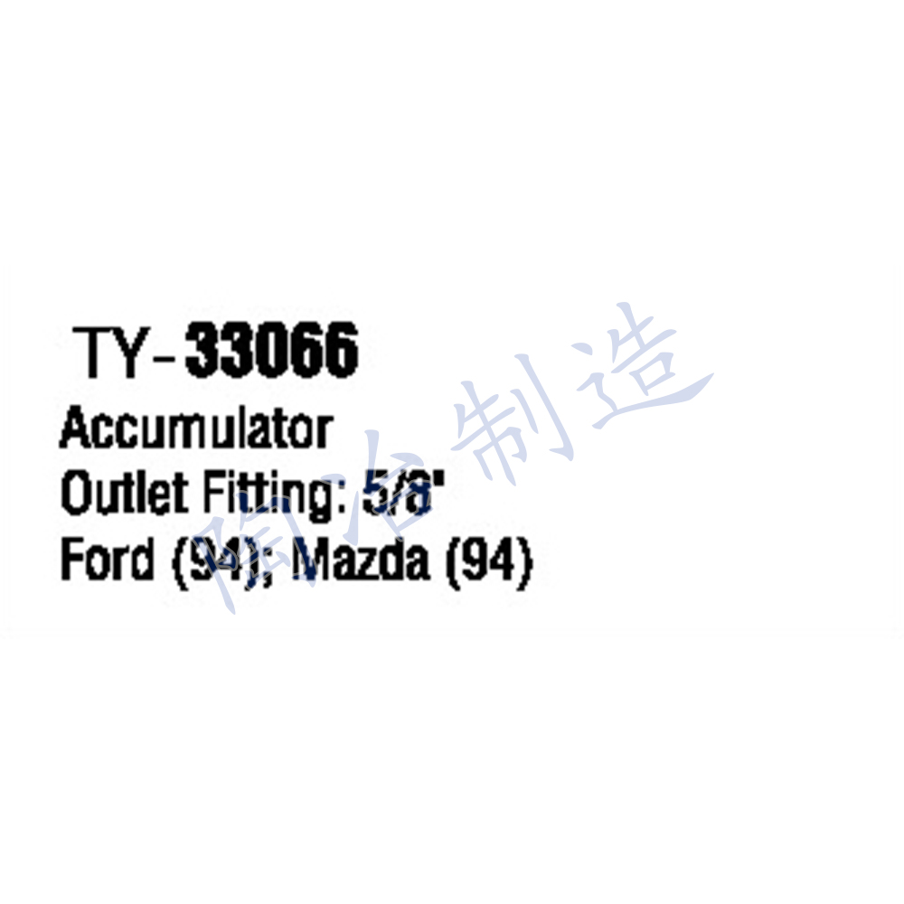 TY-33066-1.jpg