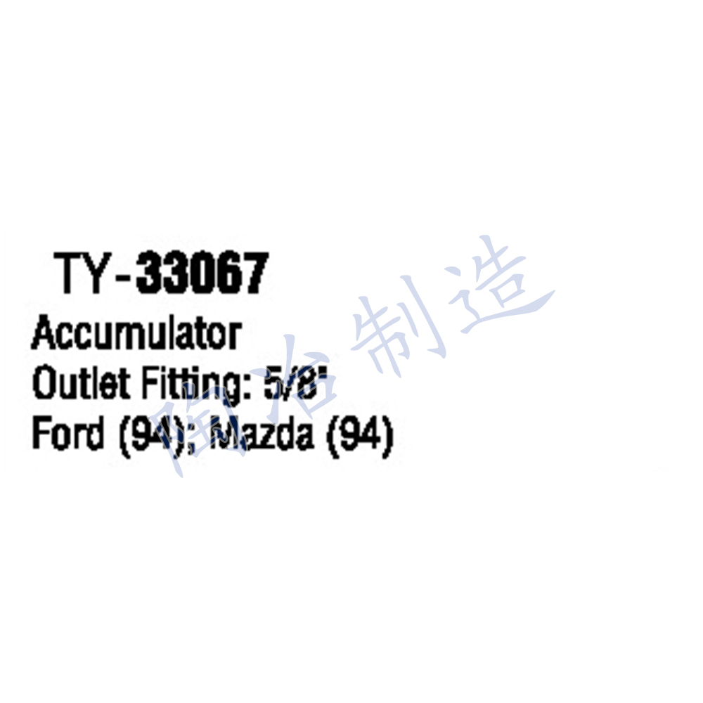 TY-33067-1.jpg