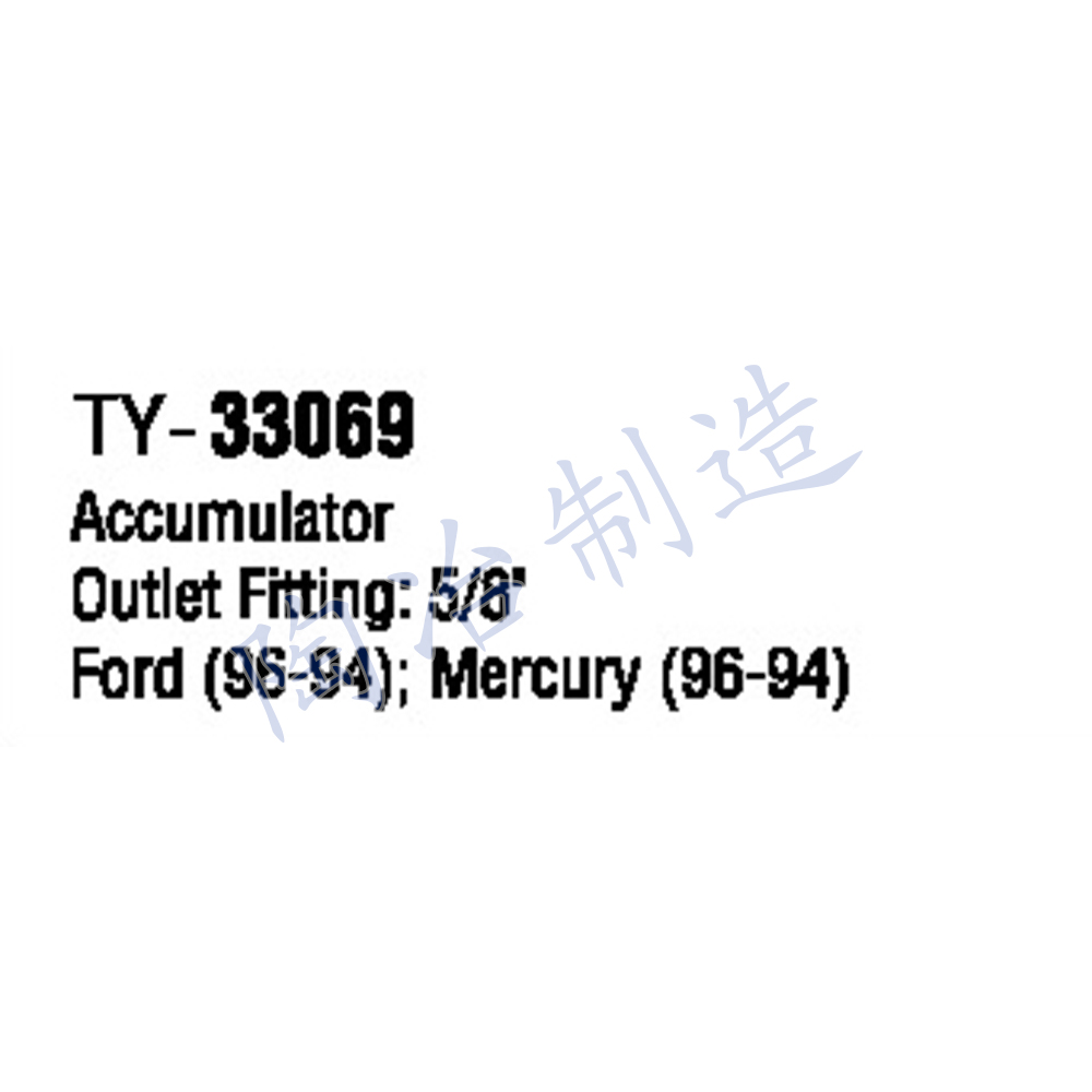 TY-33069-1.jpg