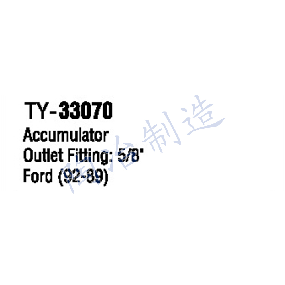 TY-33070-1.jpg
