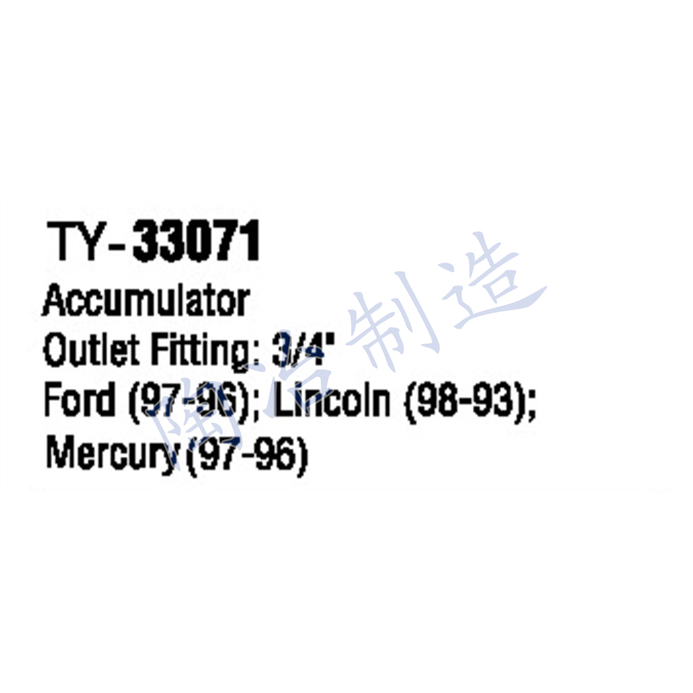 TY-33071-1.jpg