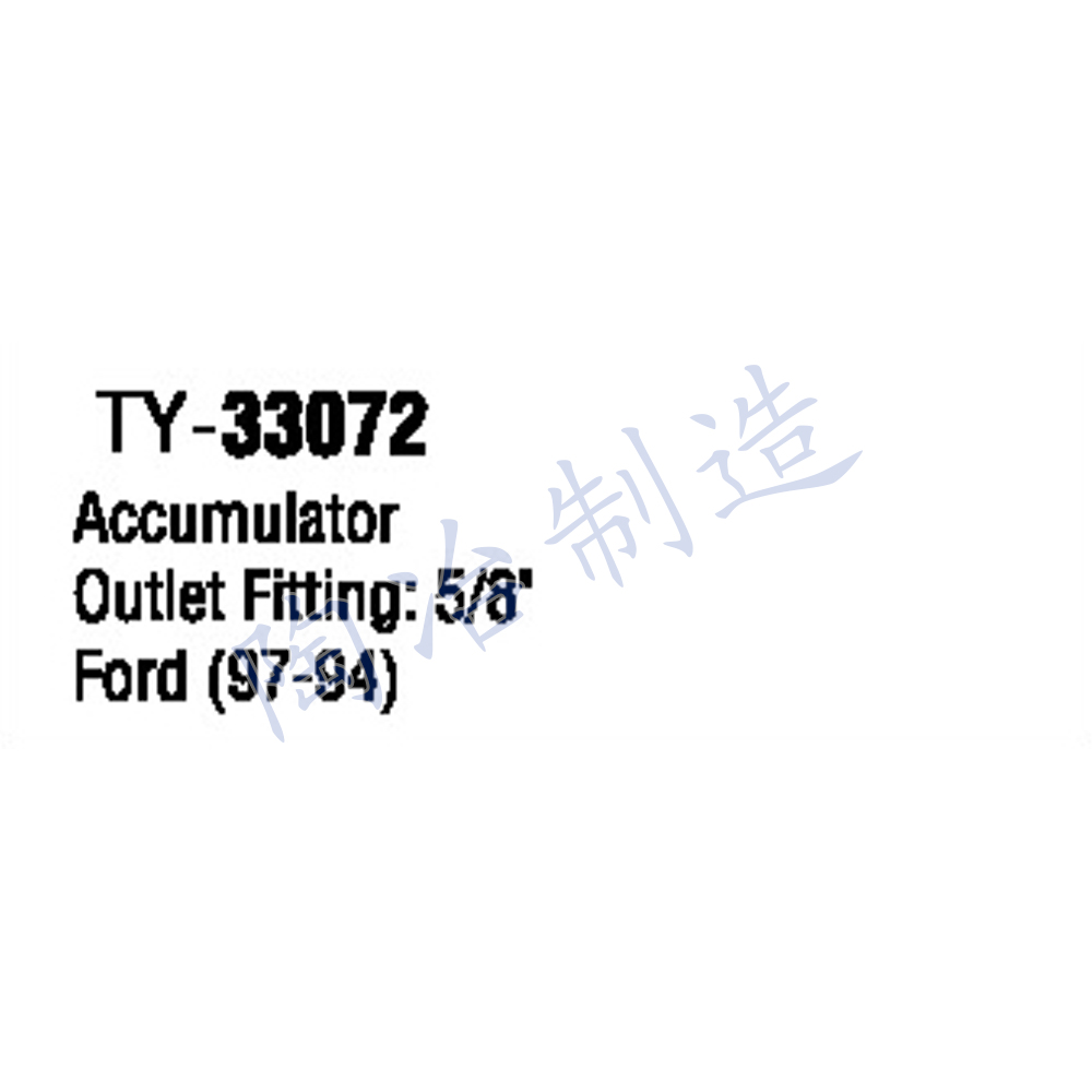 TY-33072-1.jpg