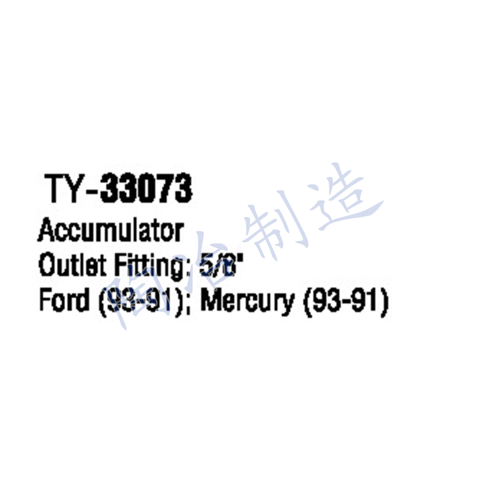 TY-33073-1.jpg