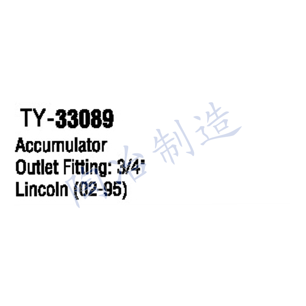 TY-33089-1.jpg