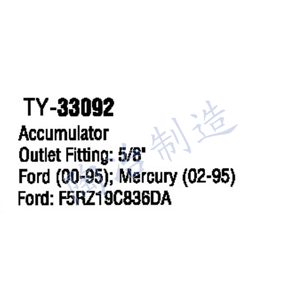 TY-33092-1.jpg