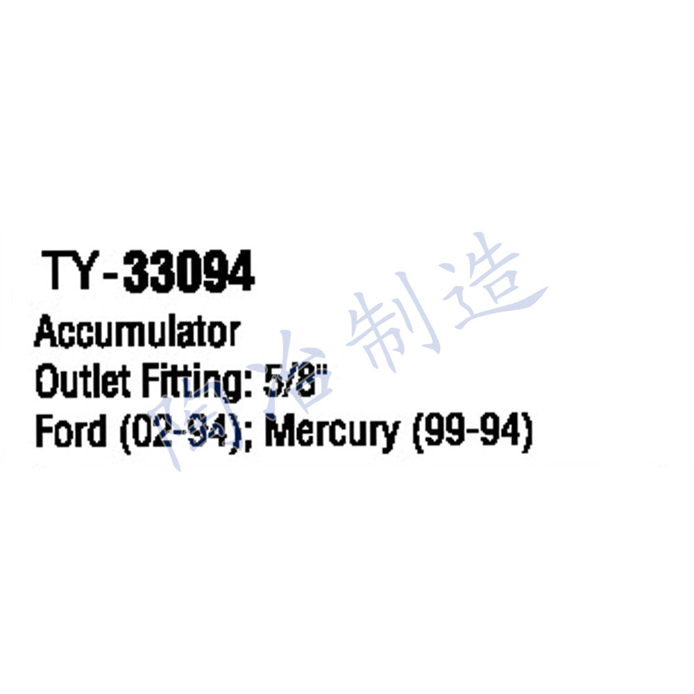 TY-33094-1.jpg
