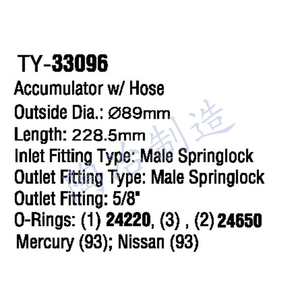 TY-33096-1.jpg