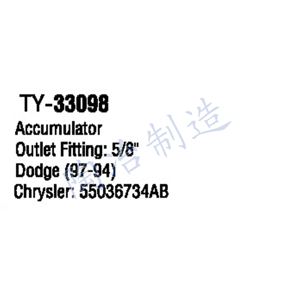 TY-33098-1.jpg