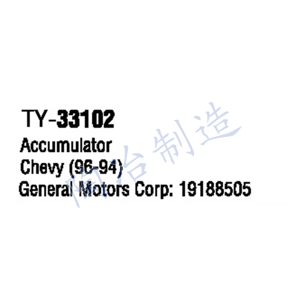 TY-33102-1.jpg