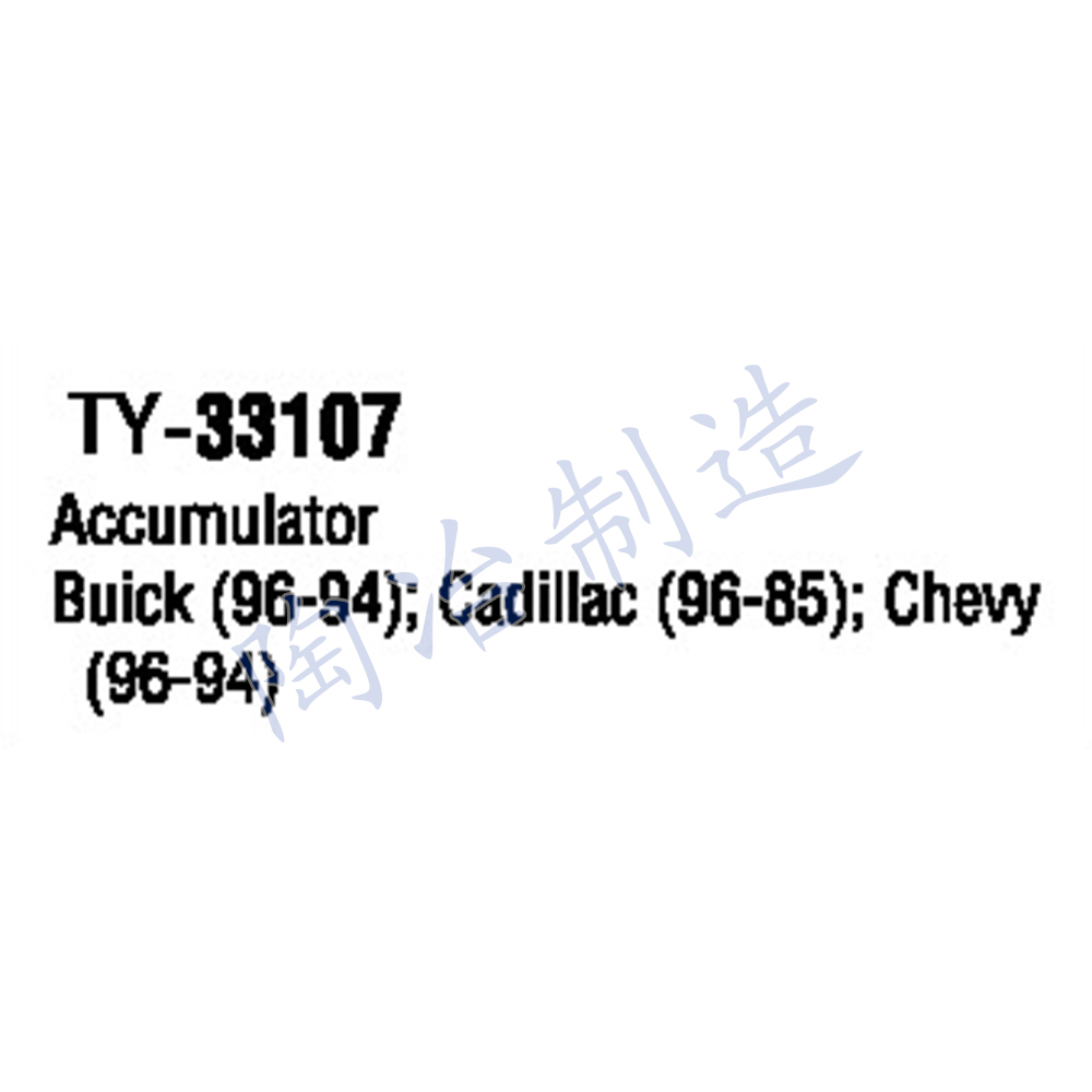 TY-33107-1.jpg