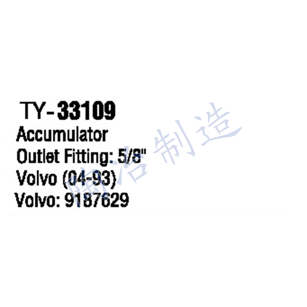 TY-33109-1.jpg