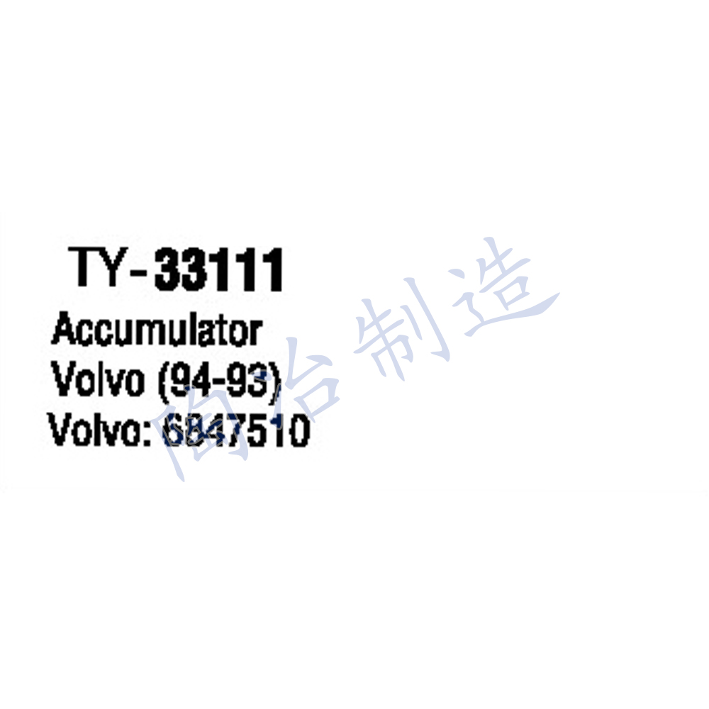 TY-33111-1.jpg