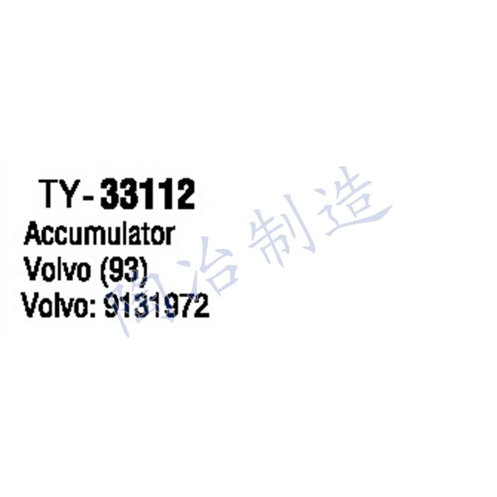 TY-33112-1.jpg