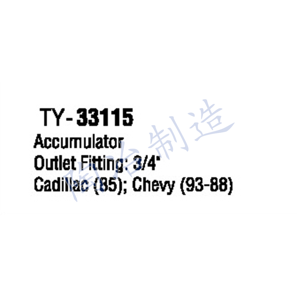 TY-33115-1.jpg