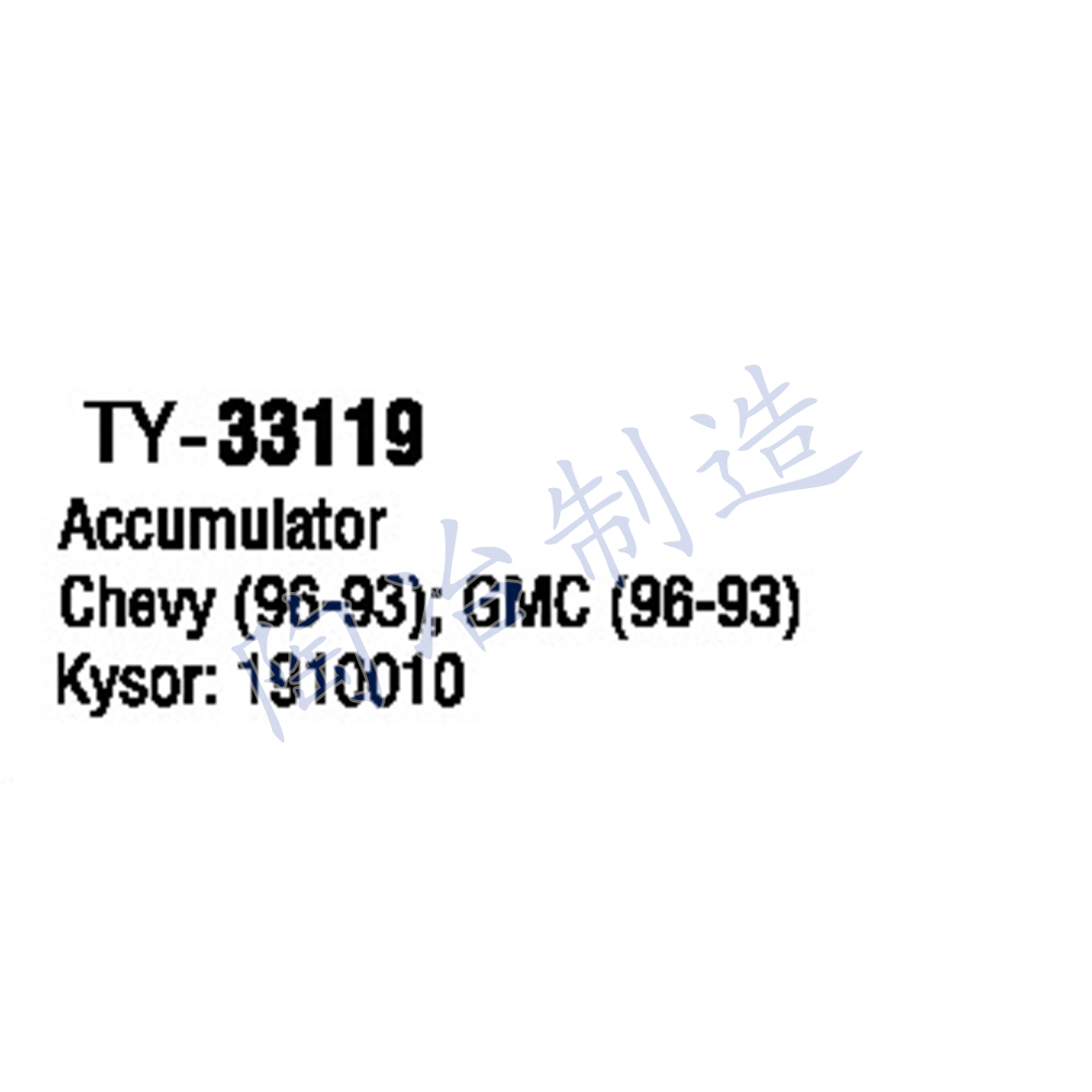 TY-33119-1.jpg