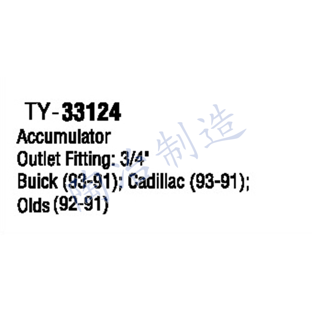 TY-33124-1.jpg