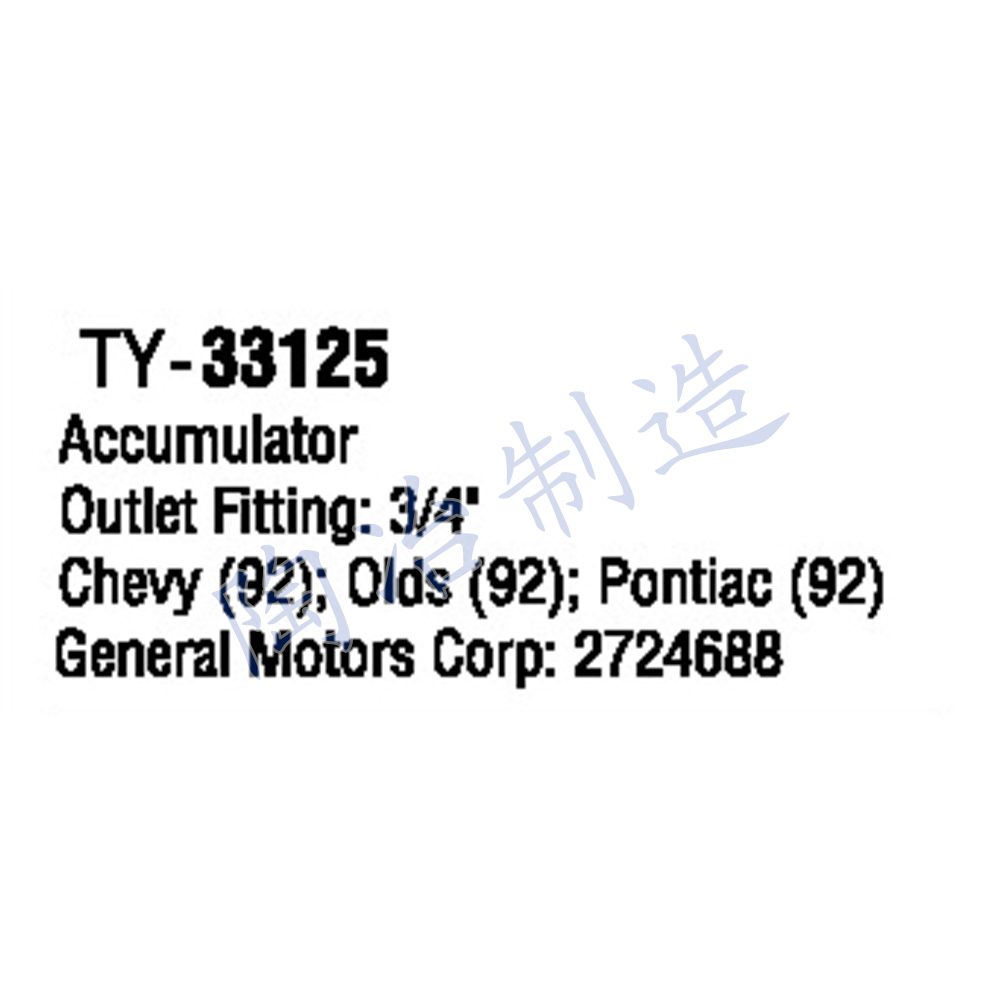TY-33125-1.jpg