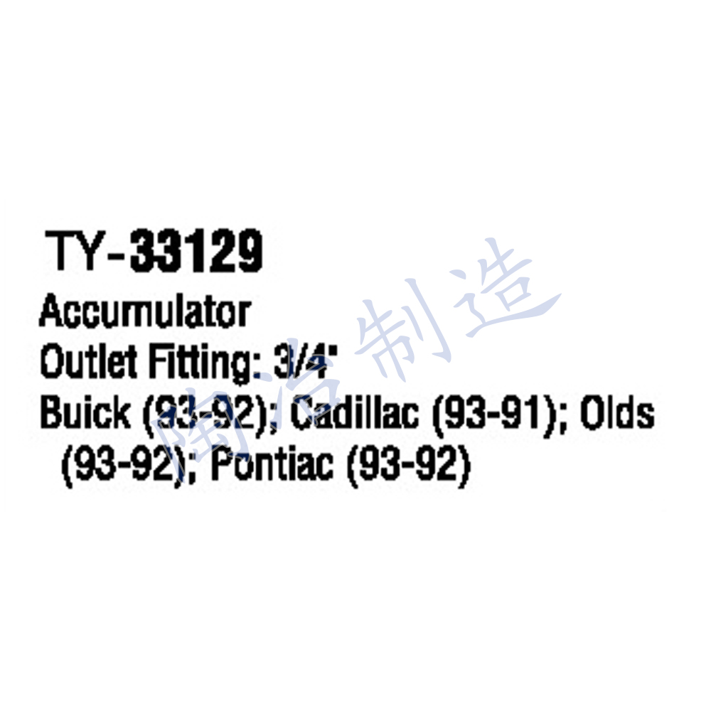 TY-33129-1.jpg