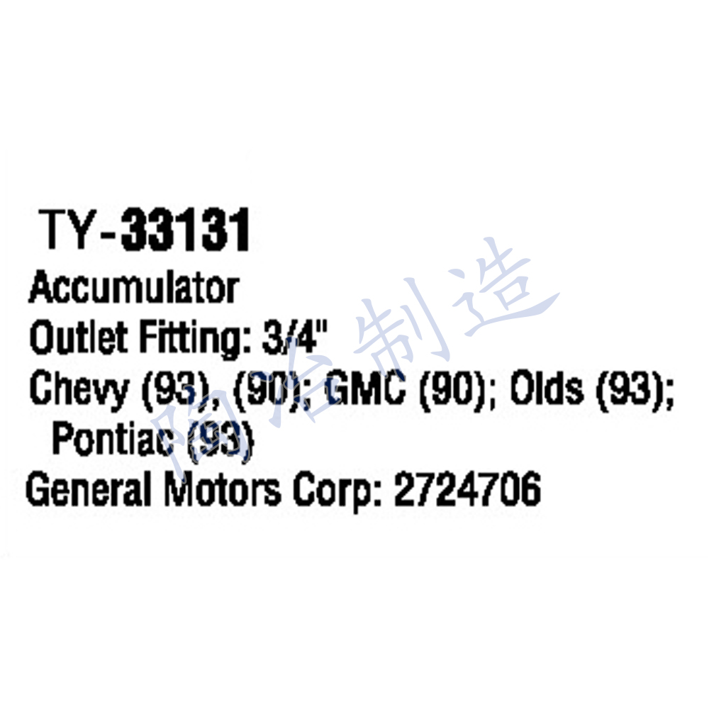 TY-33131-1.jpg