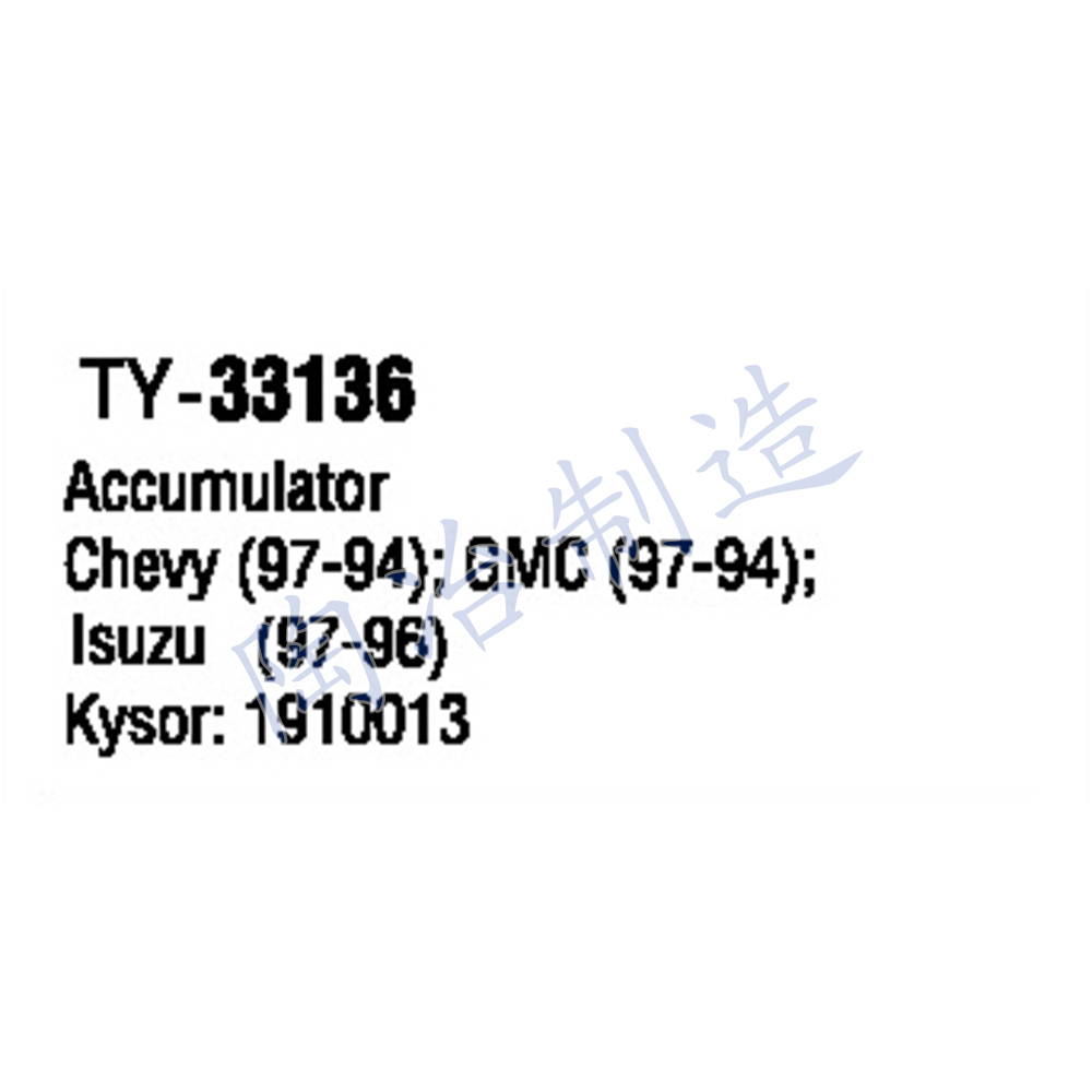 TY-33136-1.jpg