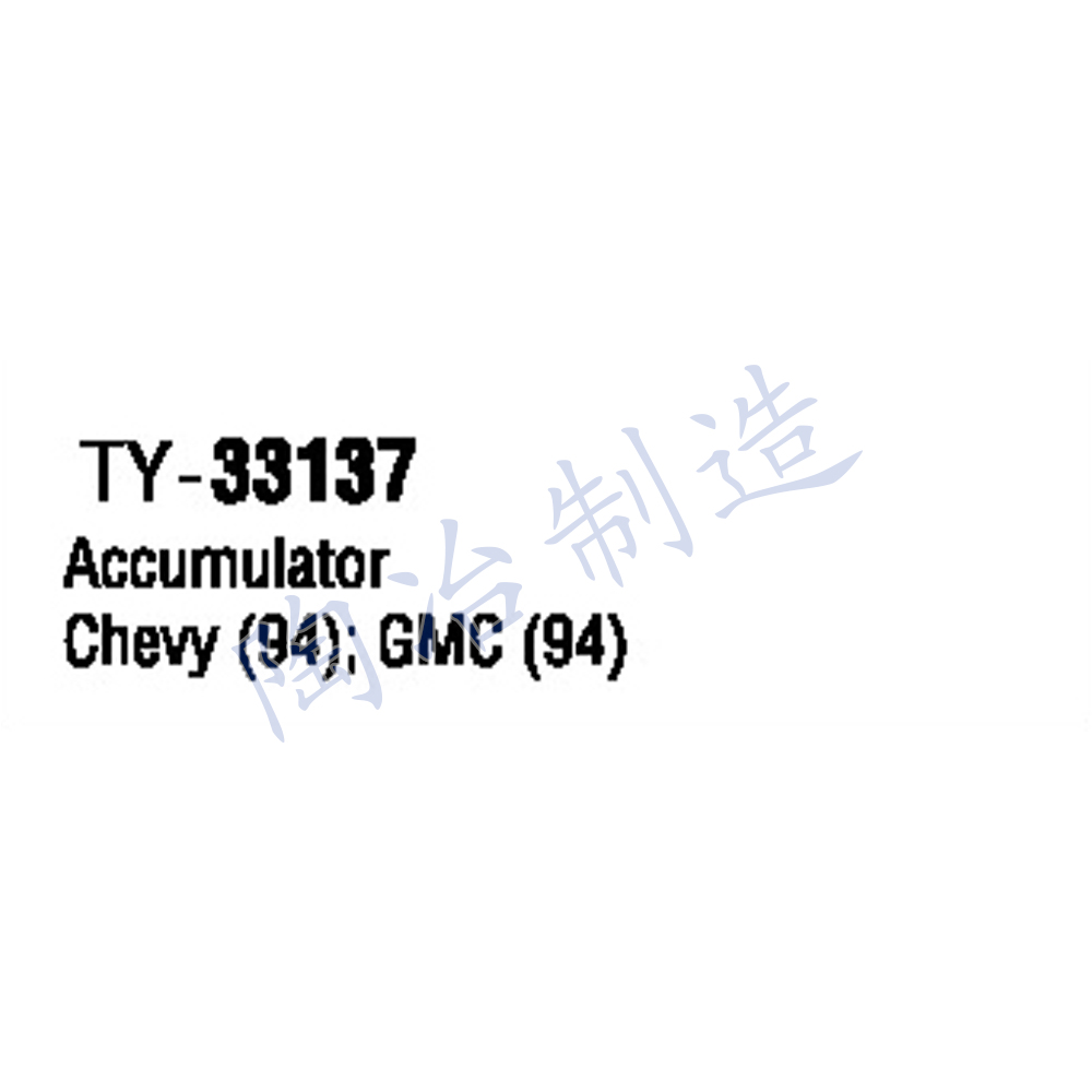 TY-33137-1.jpg