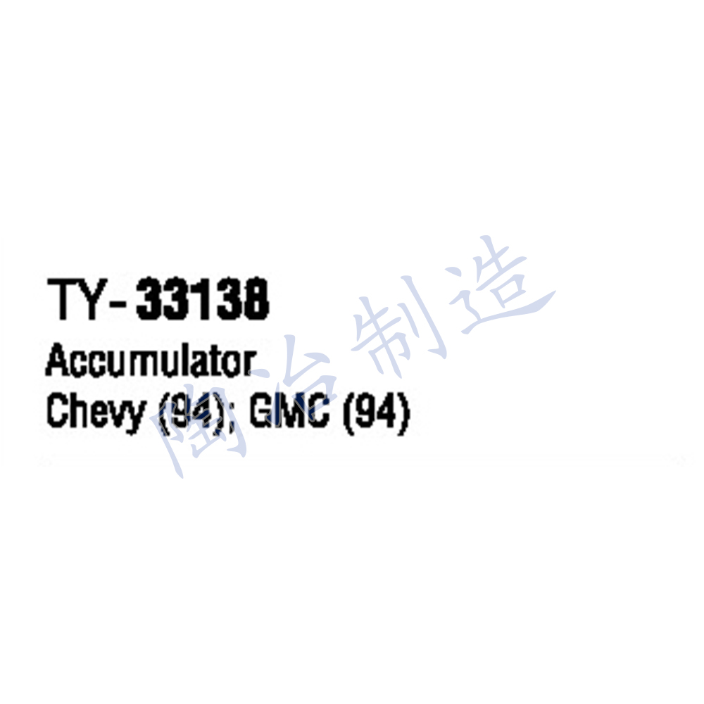 TY-33138-1.jpg