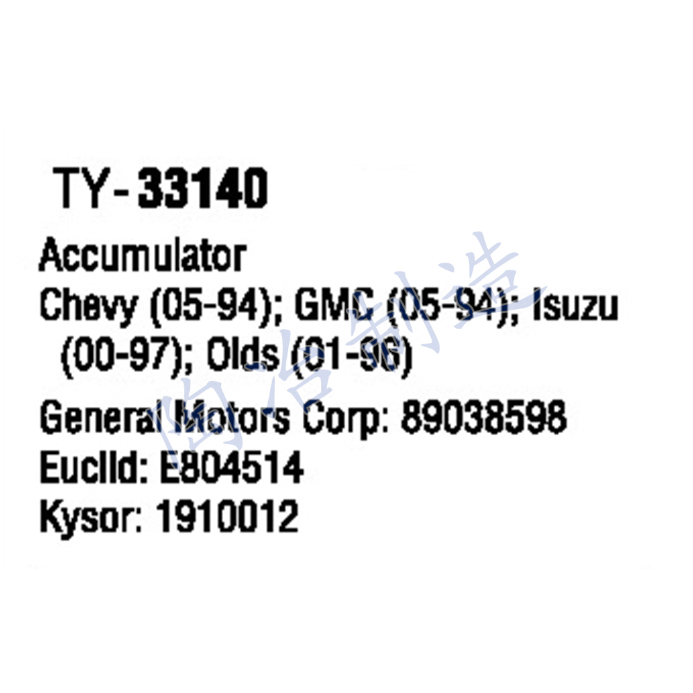 TY-33140-1.jpg