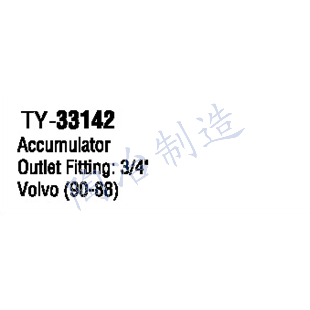 TY-33142-1.jpg