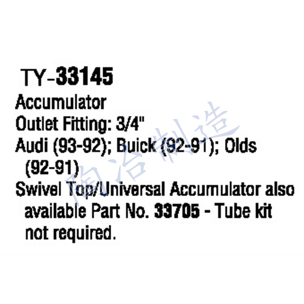 TY-33145-1.jpg