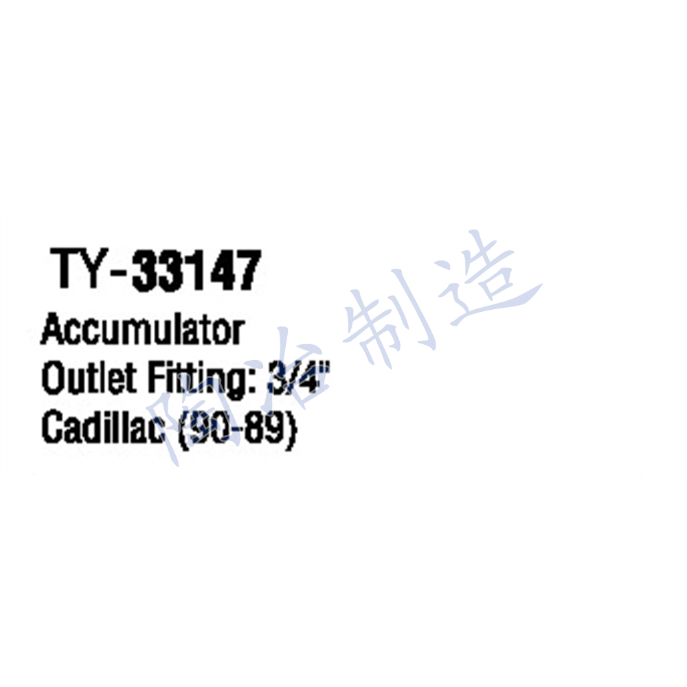 TY-33147-1.jpg