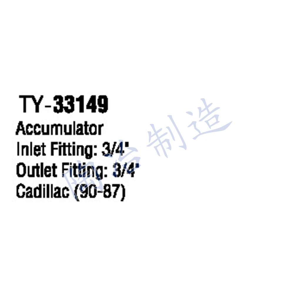 TY-33149-1.jpg