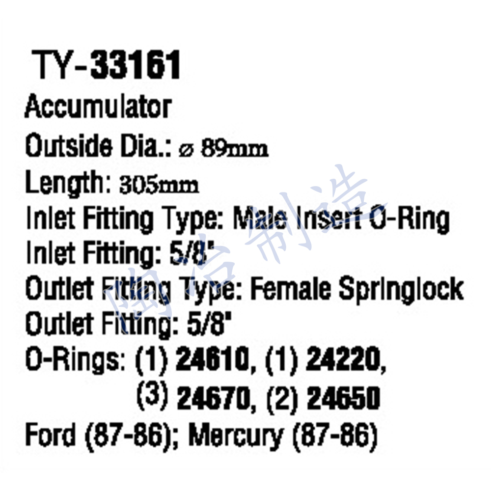 TY-33161-1.jpg