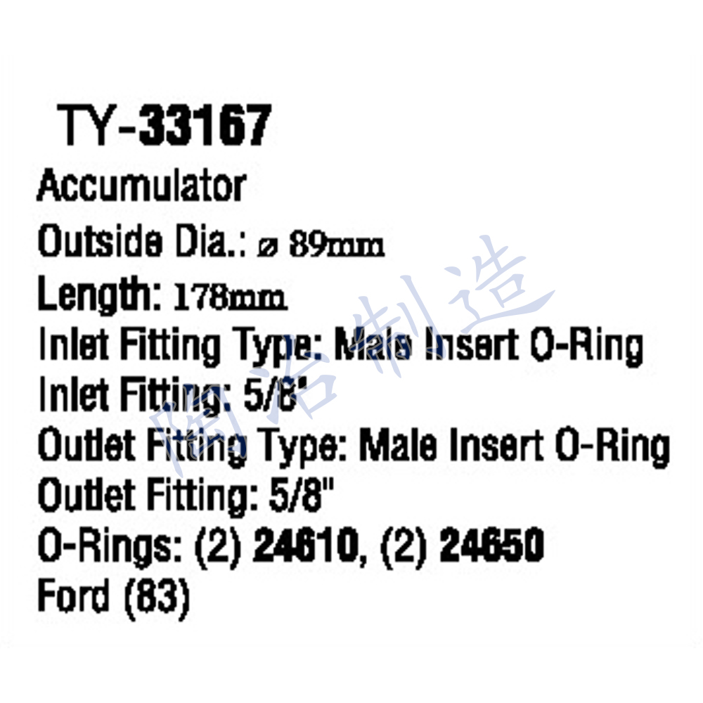 TY-33167-1.jpg