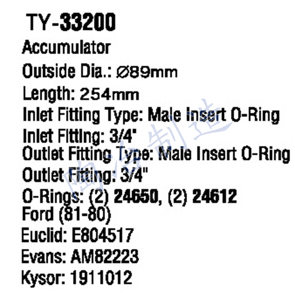 TY-33200-1.jpg