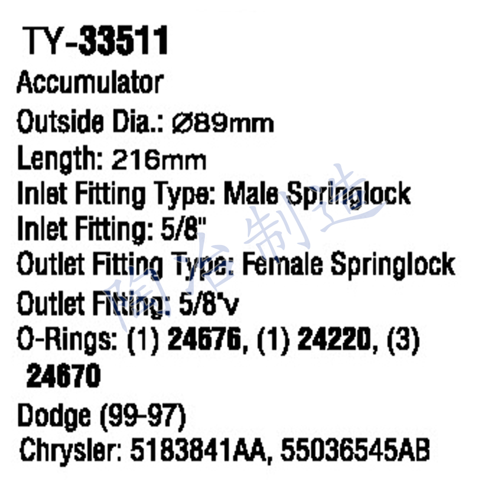 TY-33511-1.jpg