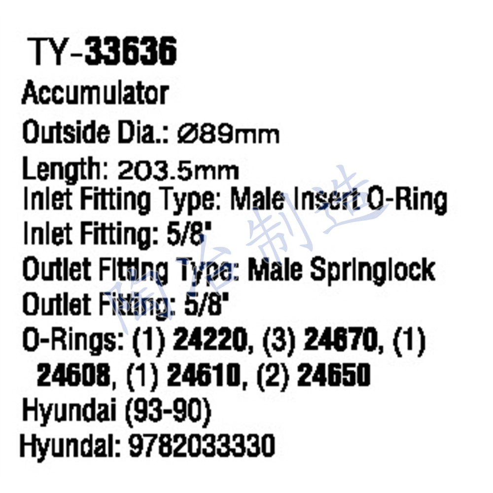 TY-33636-1.jpg