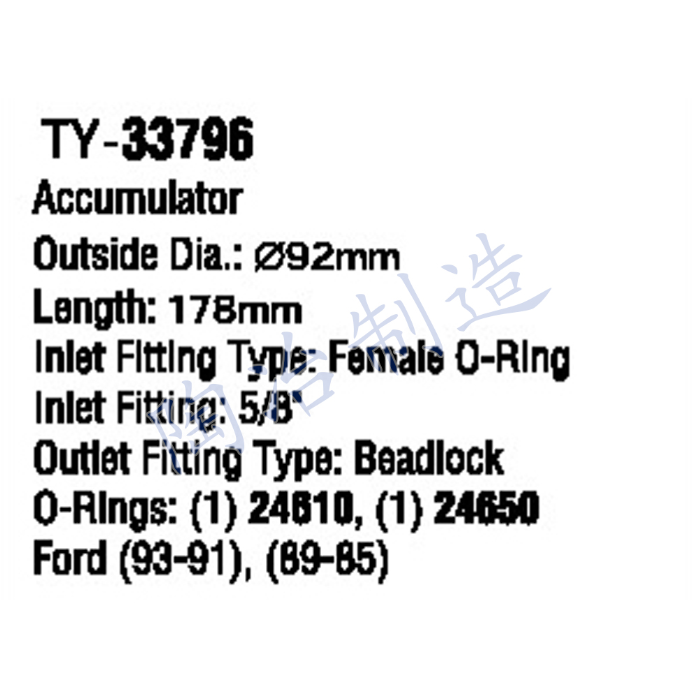 TY-33796-1.jpg