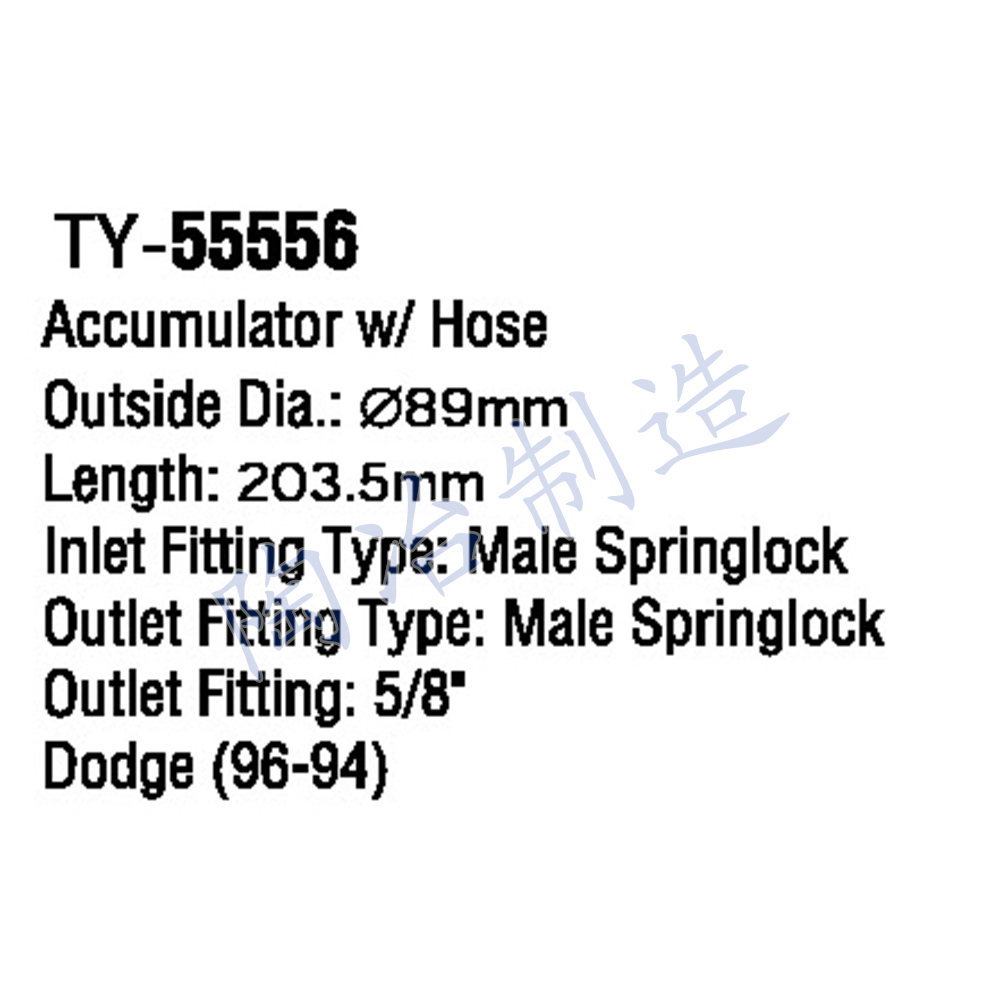 TY-55556-1.jpg